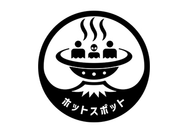 ドラマ「ホットスポット」（日本テレビ）